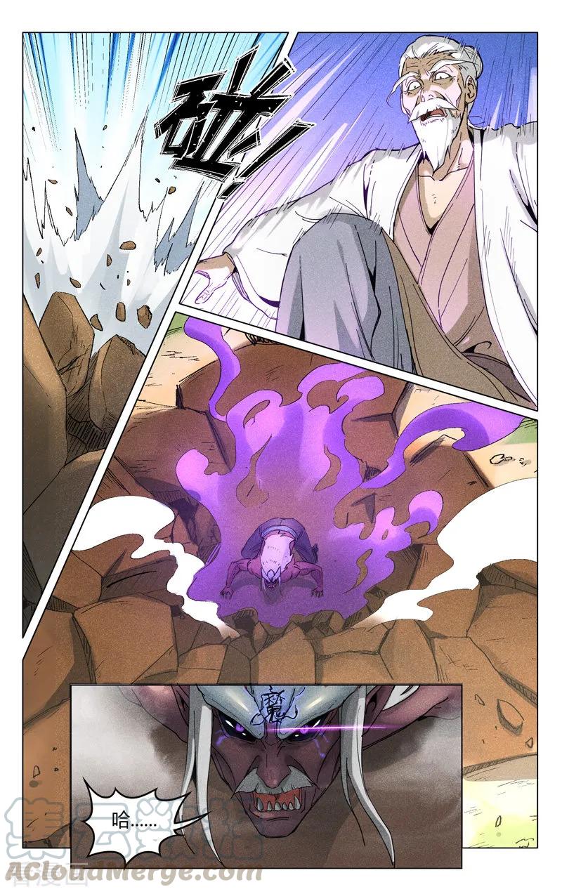 第195话0