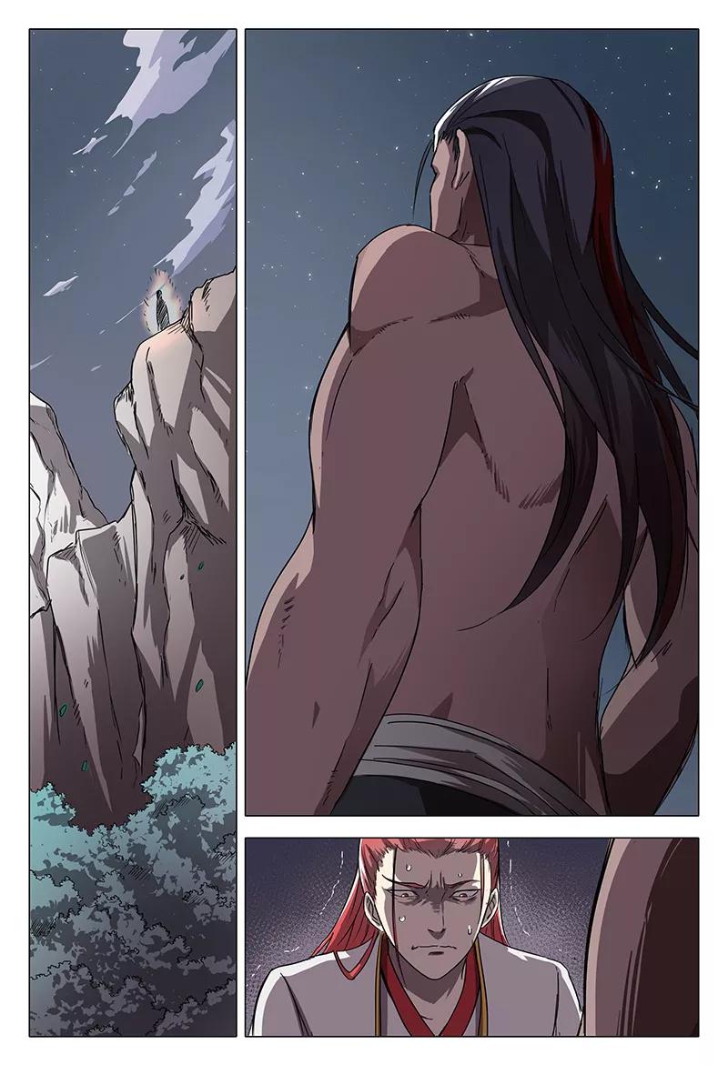 第59话2