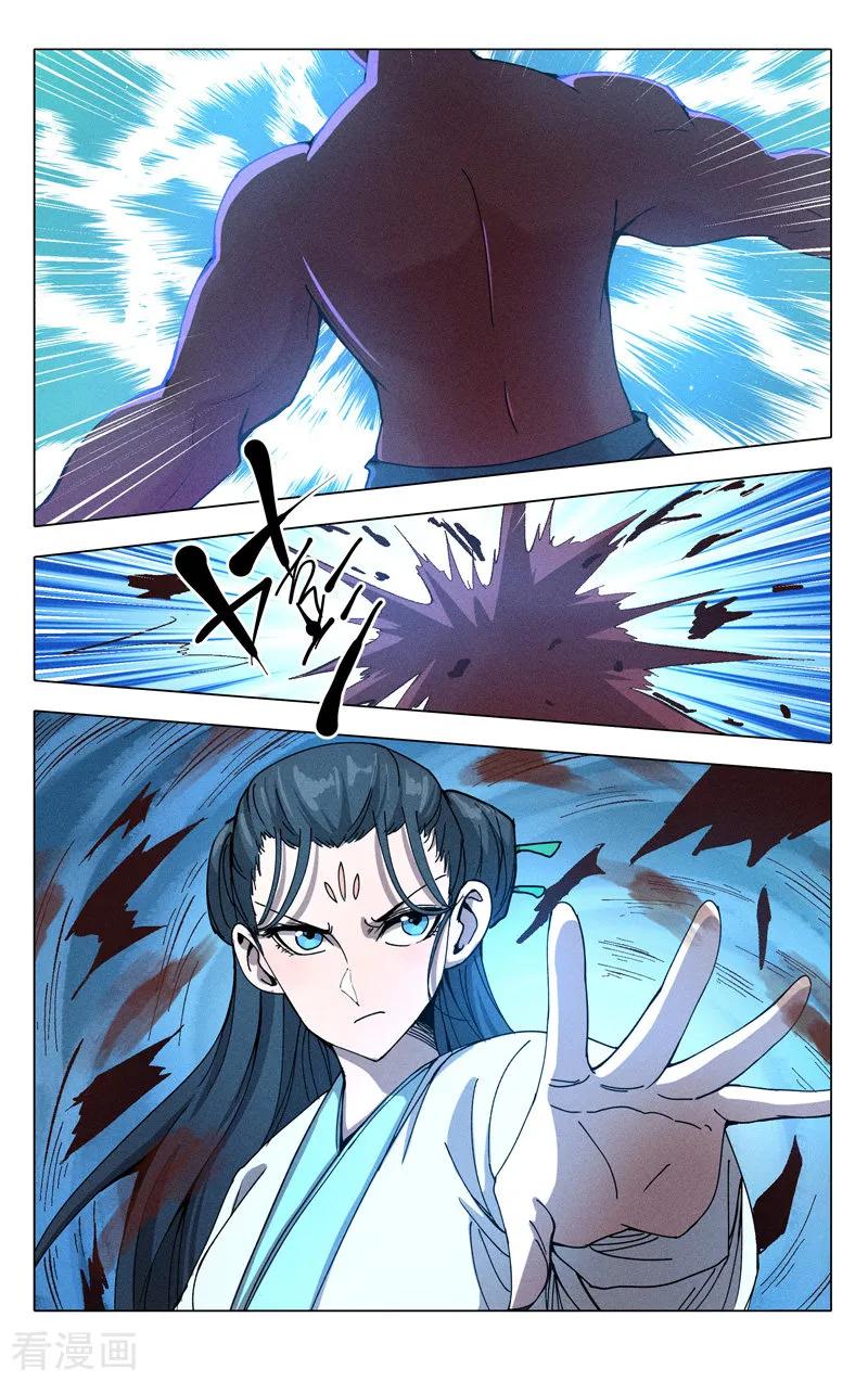 第310话1
