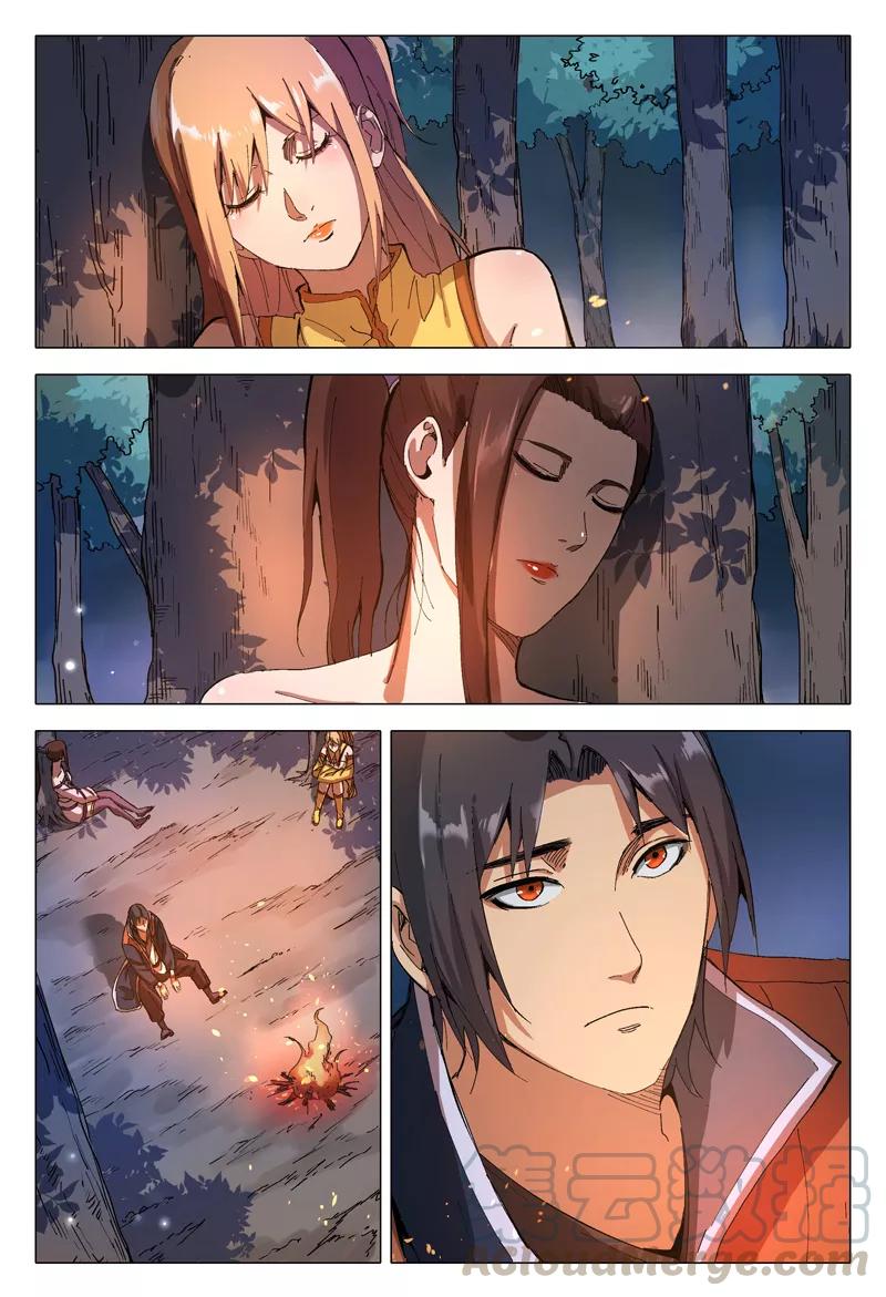 第169话0