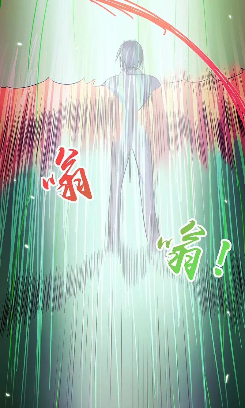 第69话 恶人3