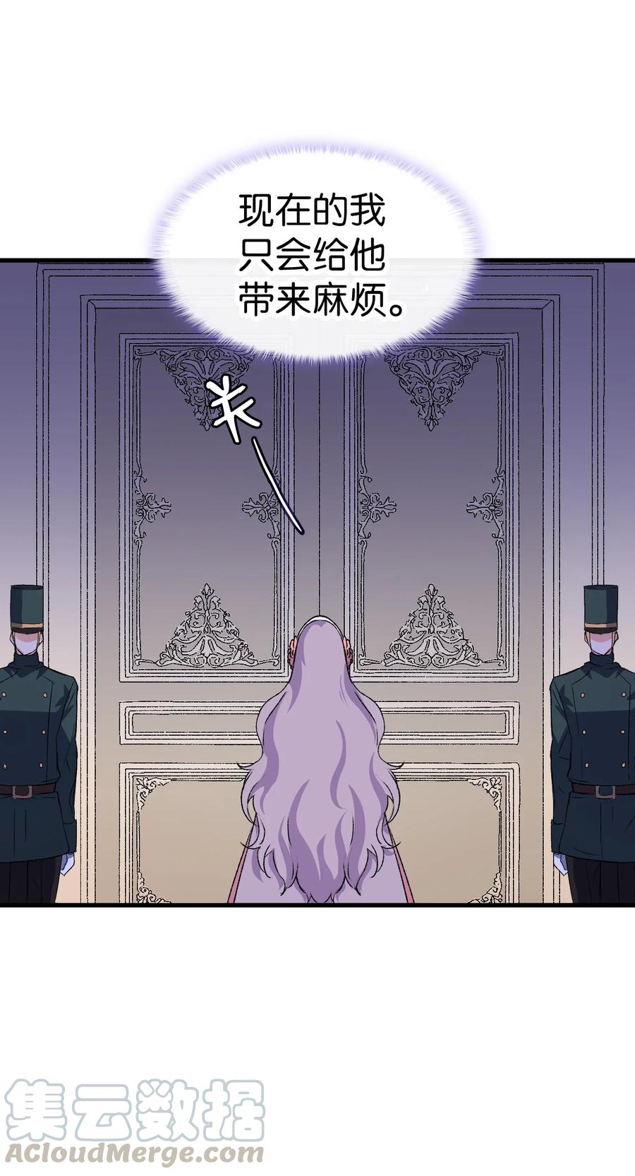 11 又哄哥哥睡0