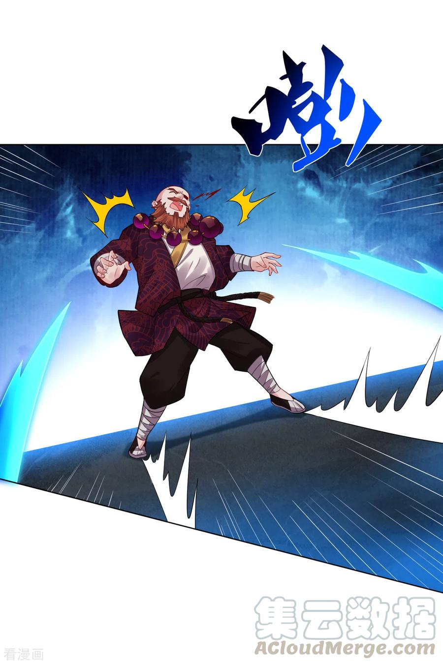第204话 商家被毁4