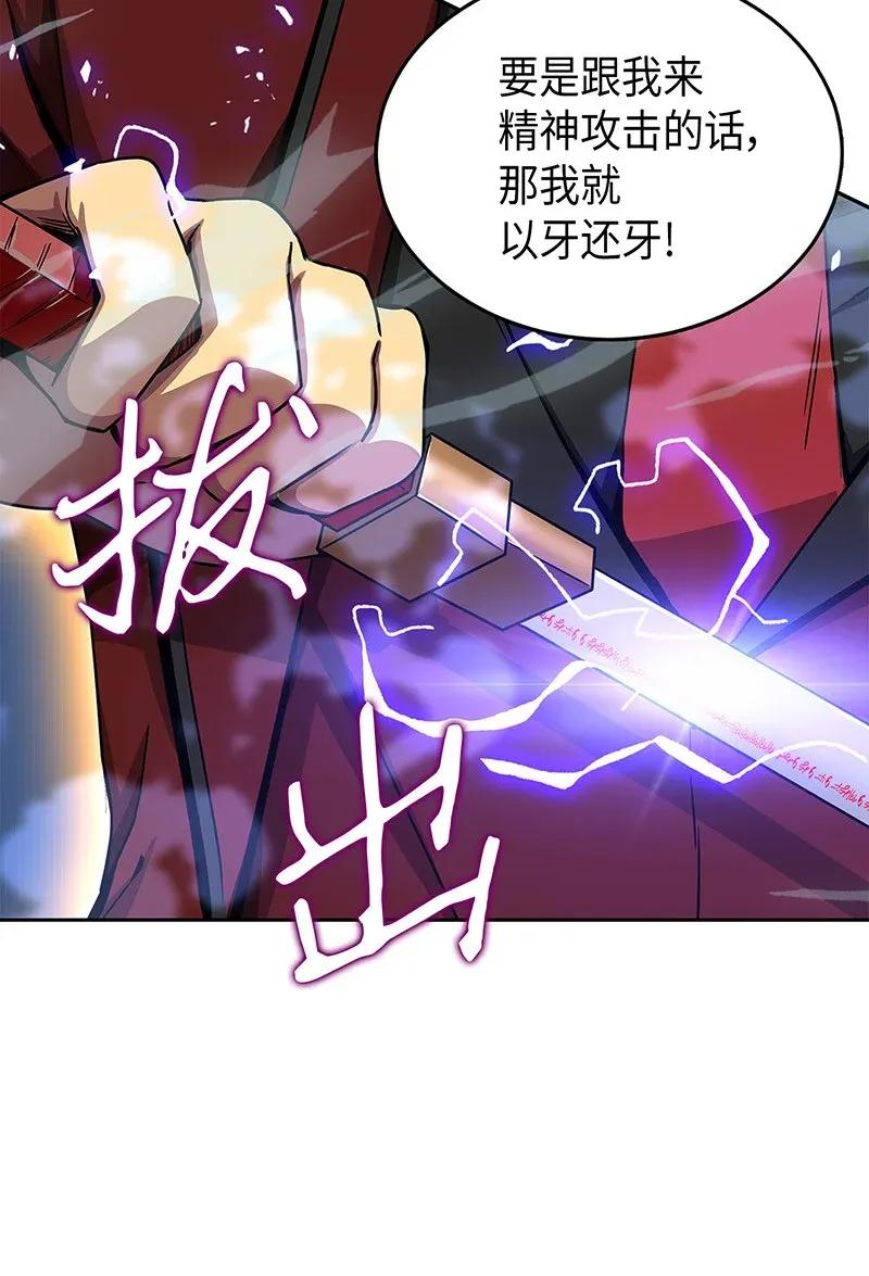 072 宴会结束3