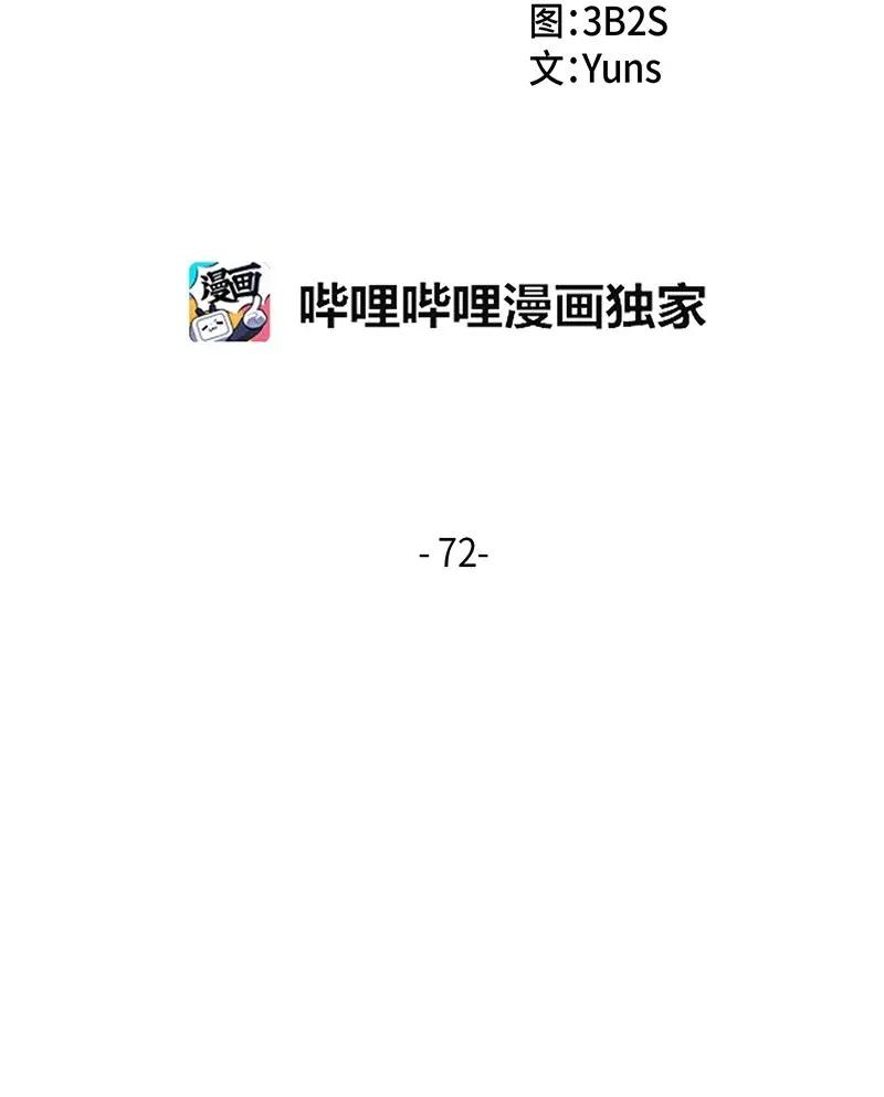072 宴会结束1