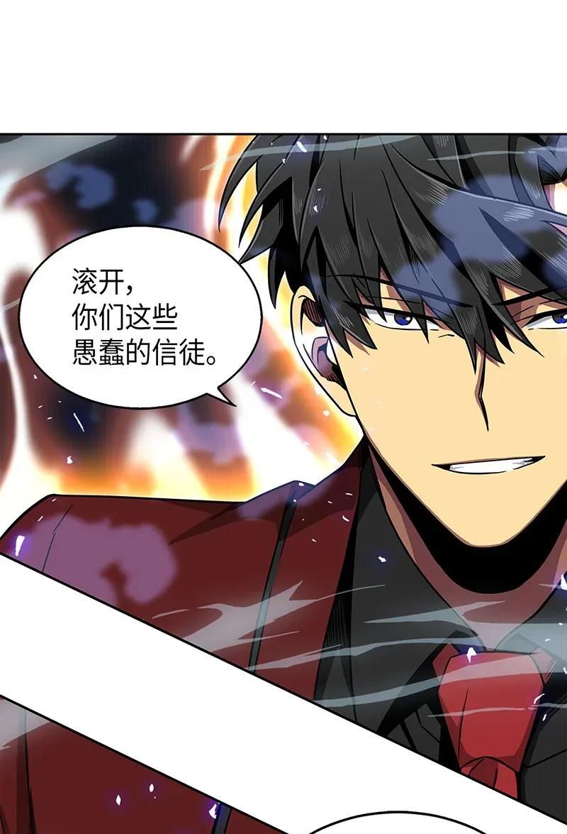 072 宴会结束2