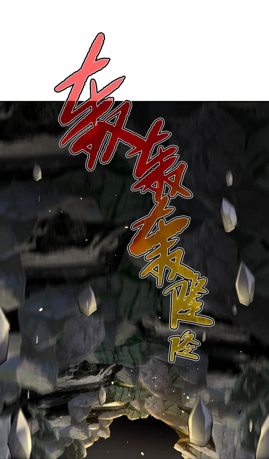 172 会面2