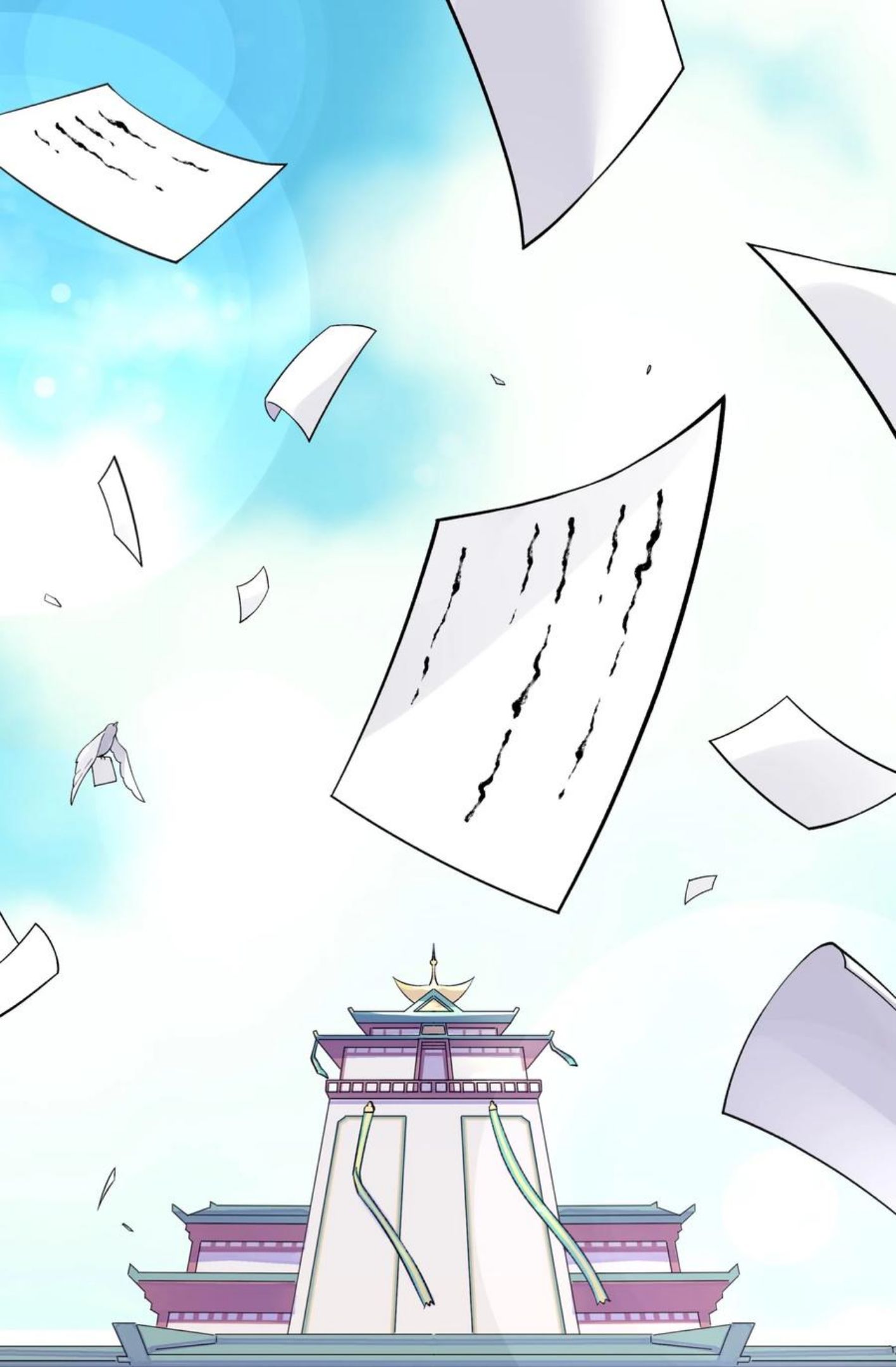 小魔头暴露啦!免费漫画漫画,133 门派合并2图