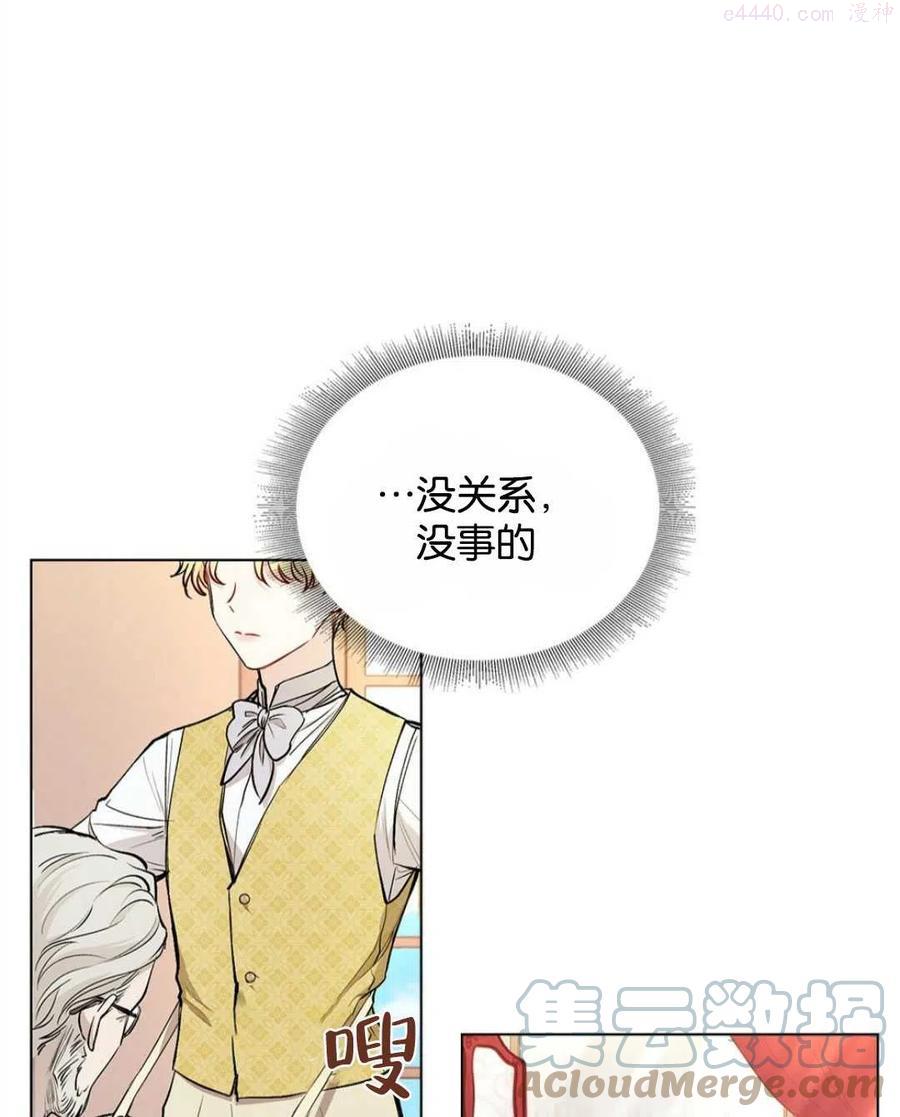 第12话0