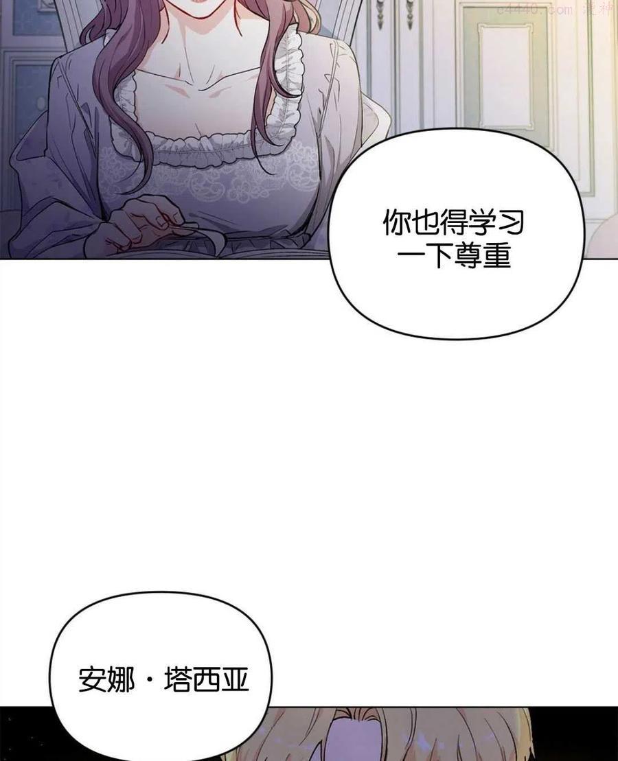第09话1