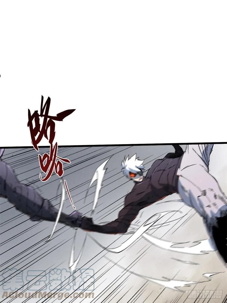 永恒国度漫画,042 势均力敌？2图