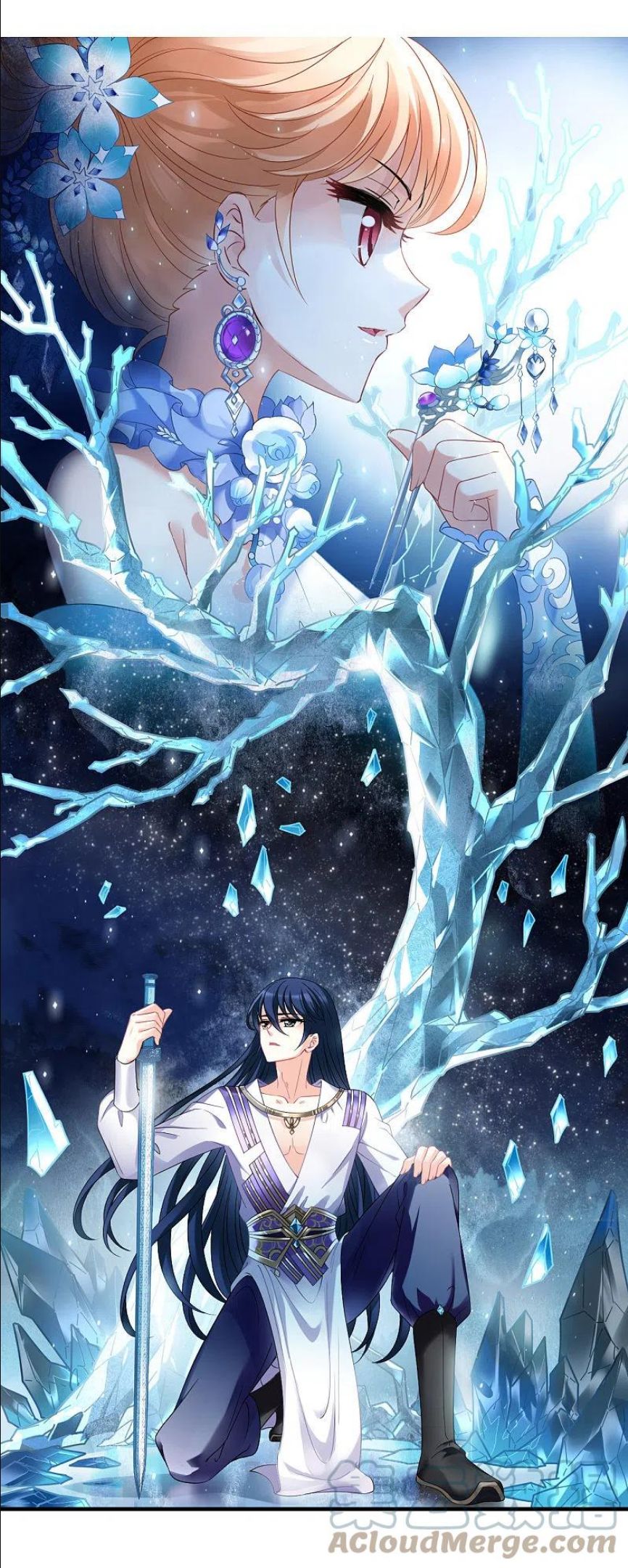 第2季142话 刷怪20
