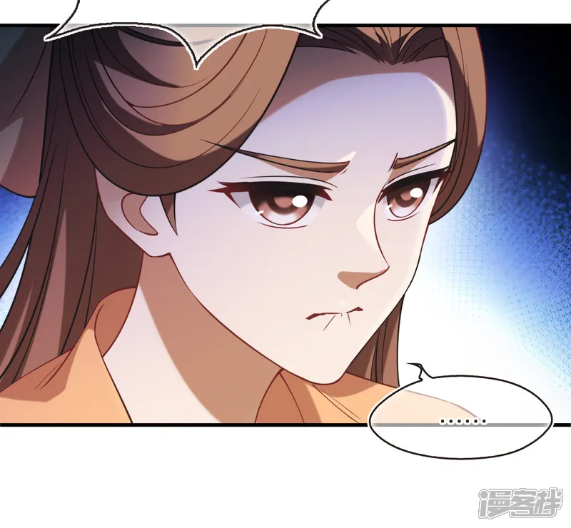 第2季225话 罪城14