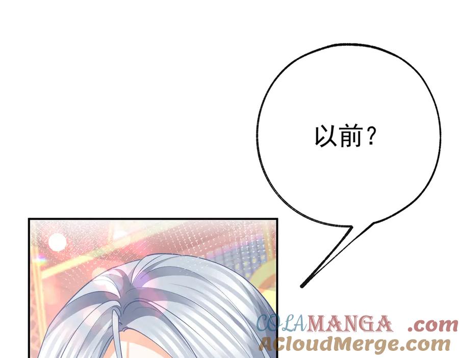 第270话 半成品的画3
