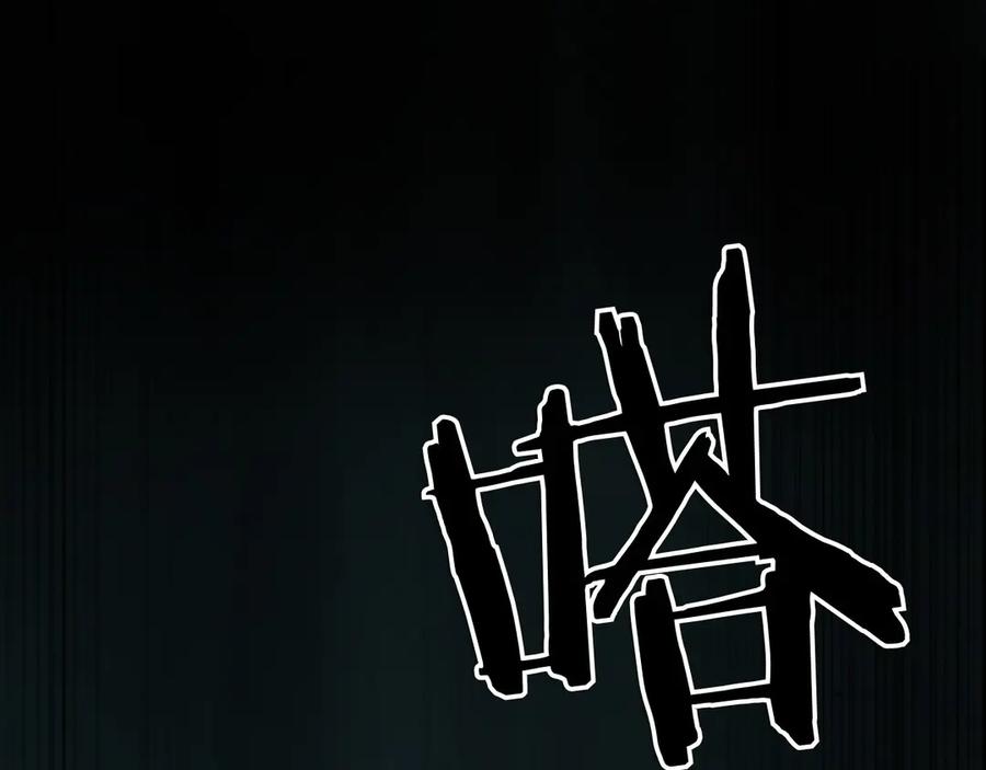第275话 指路1