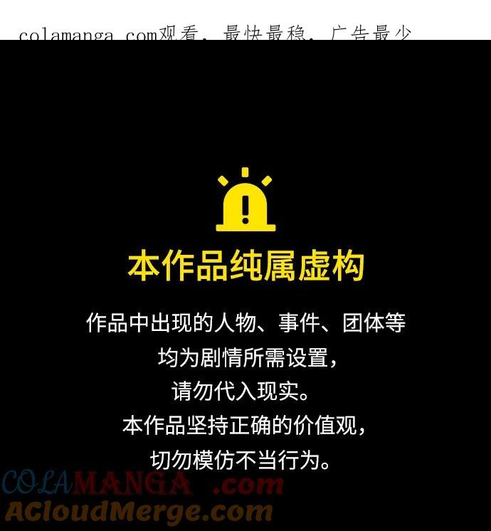 [第193] 666（9）0