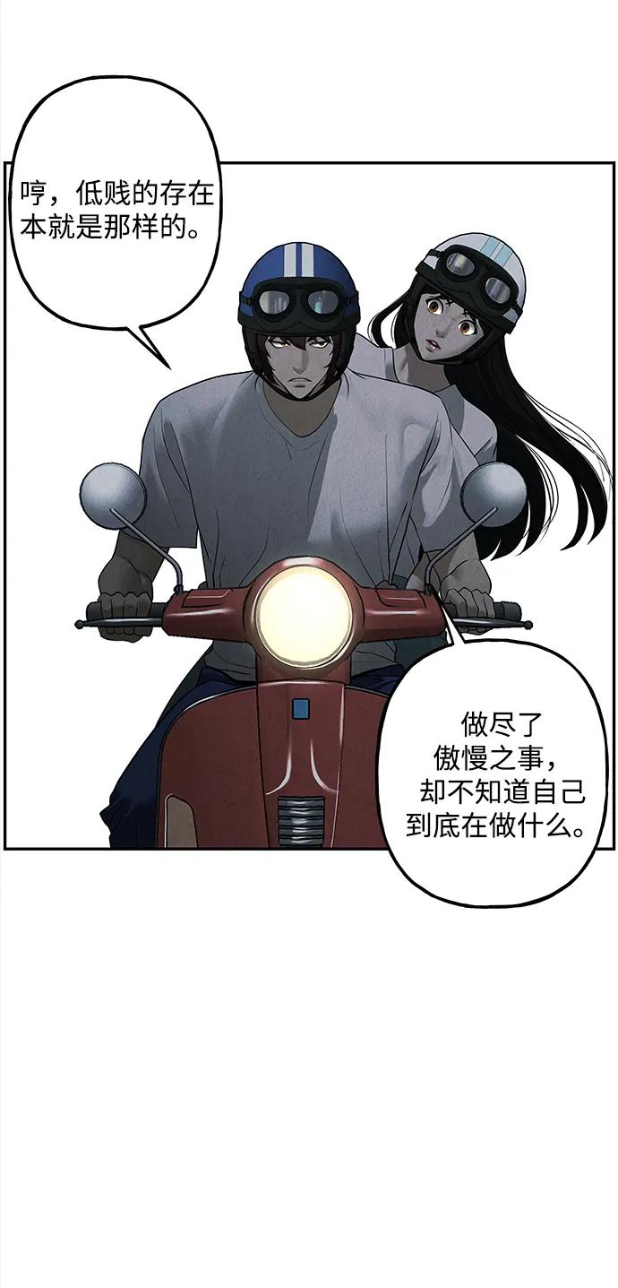 [第199] 666（15）4