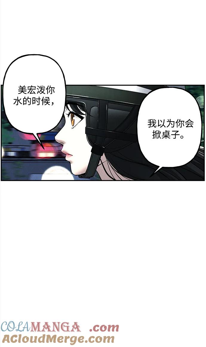 [第199] 666（15）3