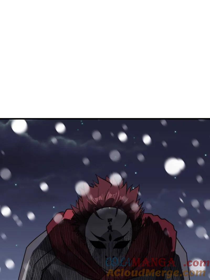 开局一座山~漫画,第1046话 ：全军前进5图