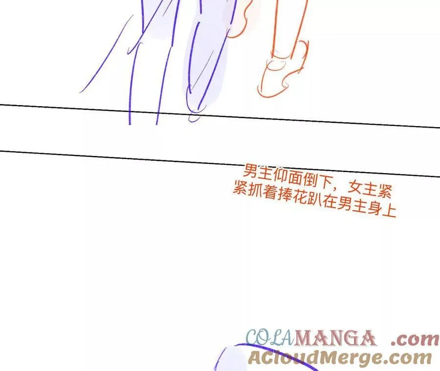 192·最终的结局（下）3
