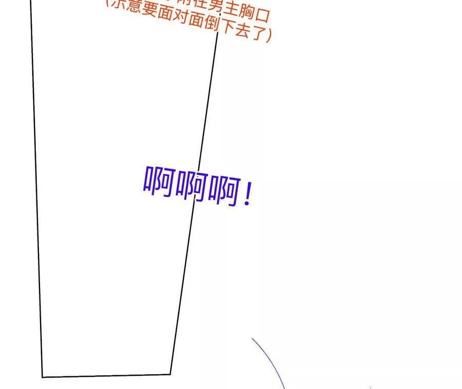 192·最终的结局（下）1