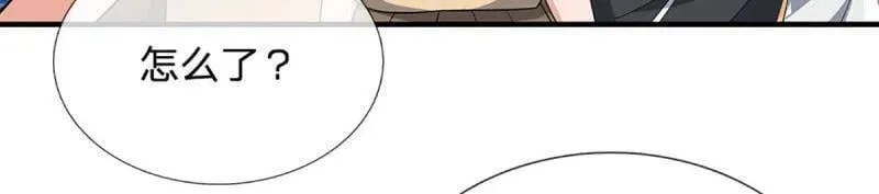 炼体十万层:我养的狗都是大帝漫画星球漫画,第357话 这女人，我追定了！5图