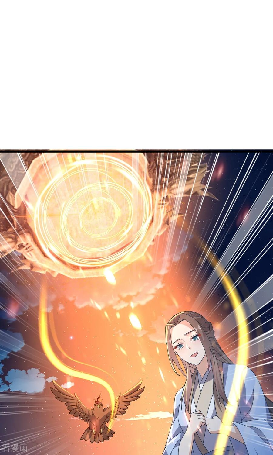 仙武帝尊漫画,第768话 幸好跑得快2图