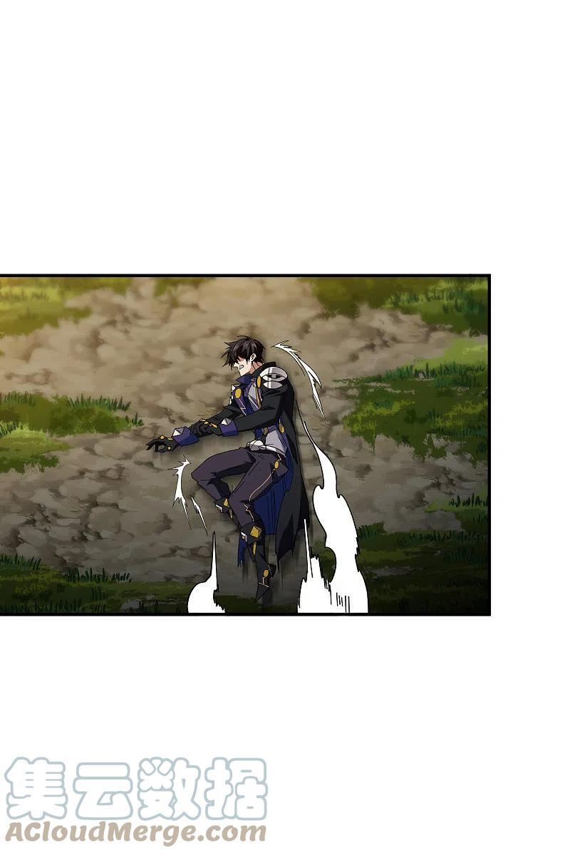 第451话 有效攻击2