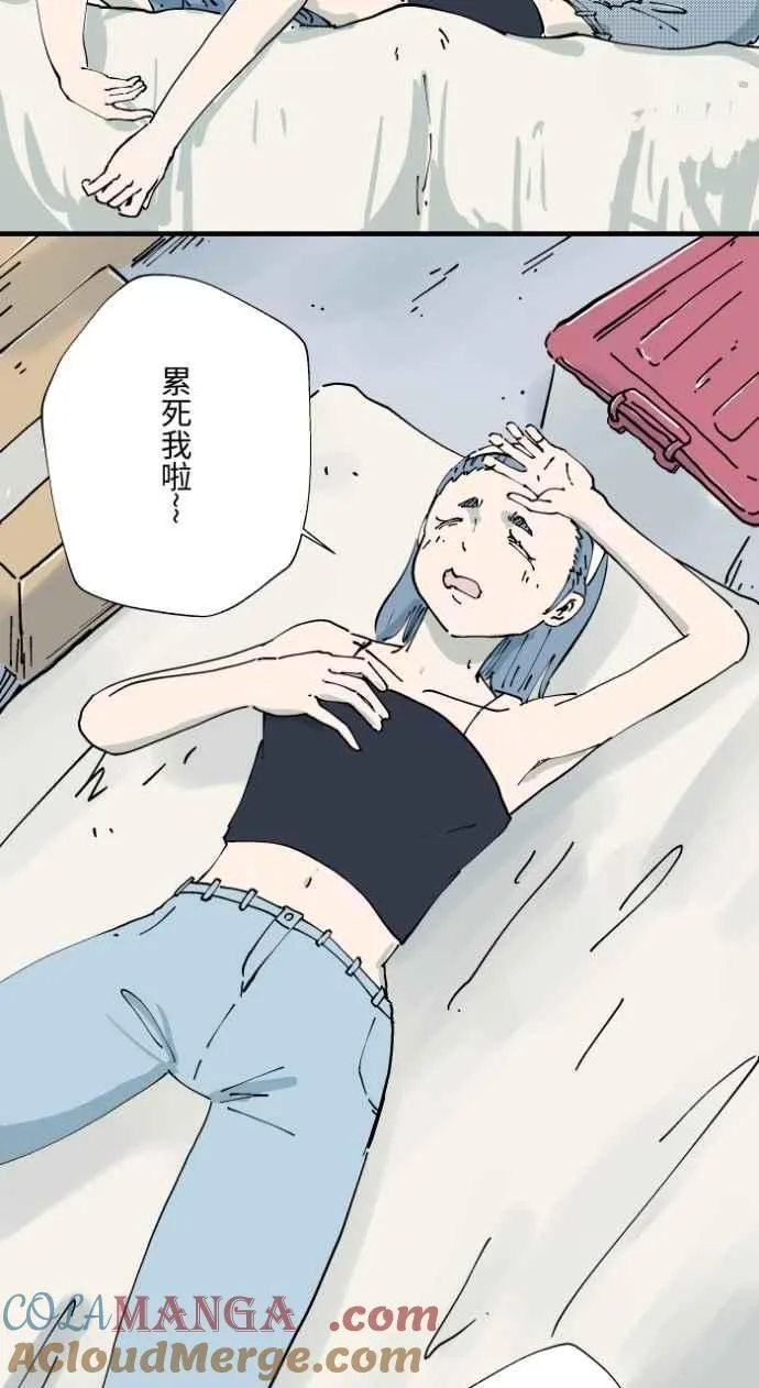 [第1005话] 墙壁上的人脸3