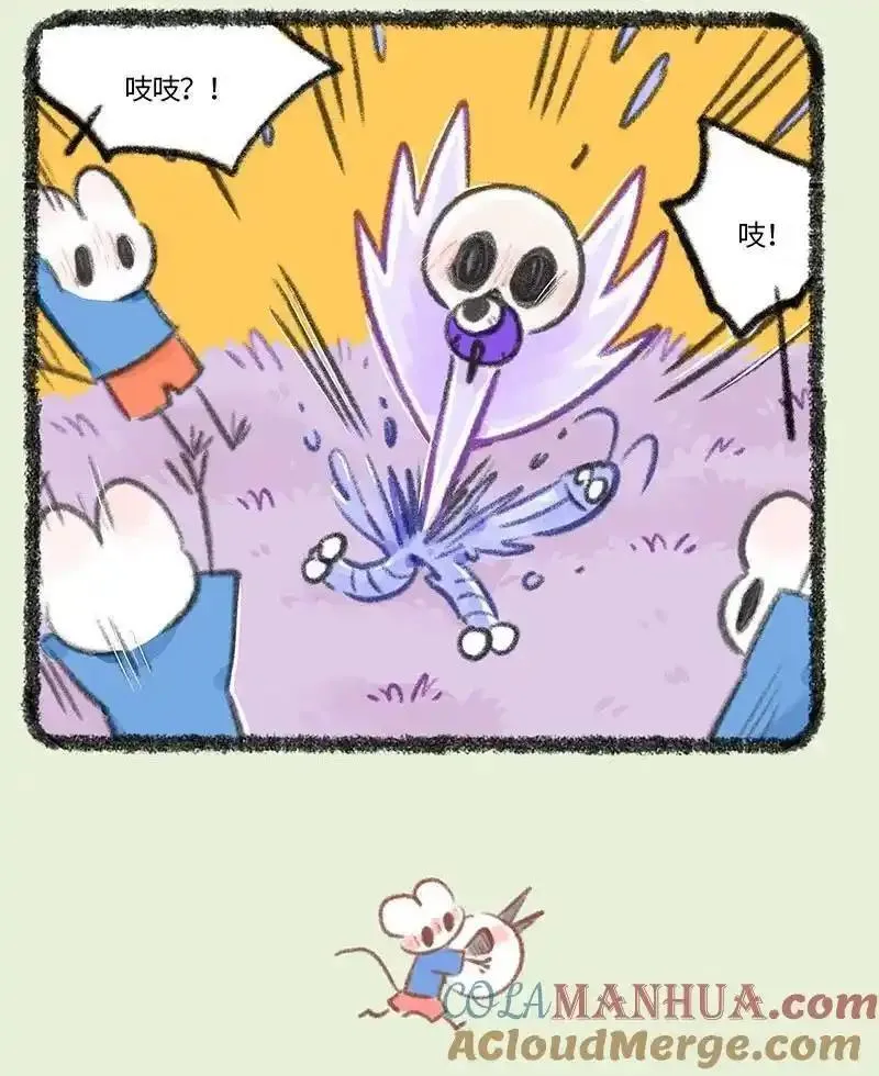 834 久违的平静2