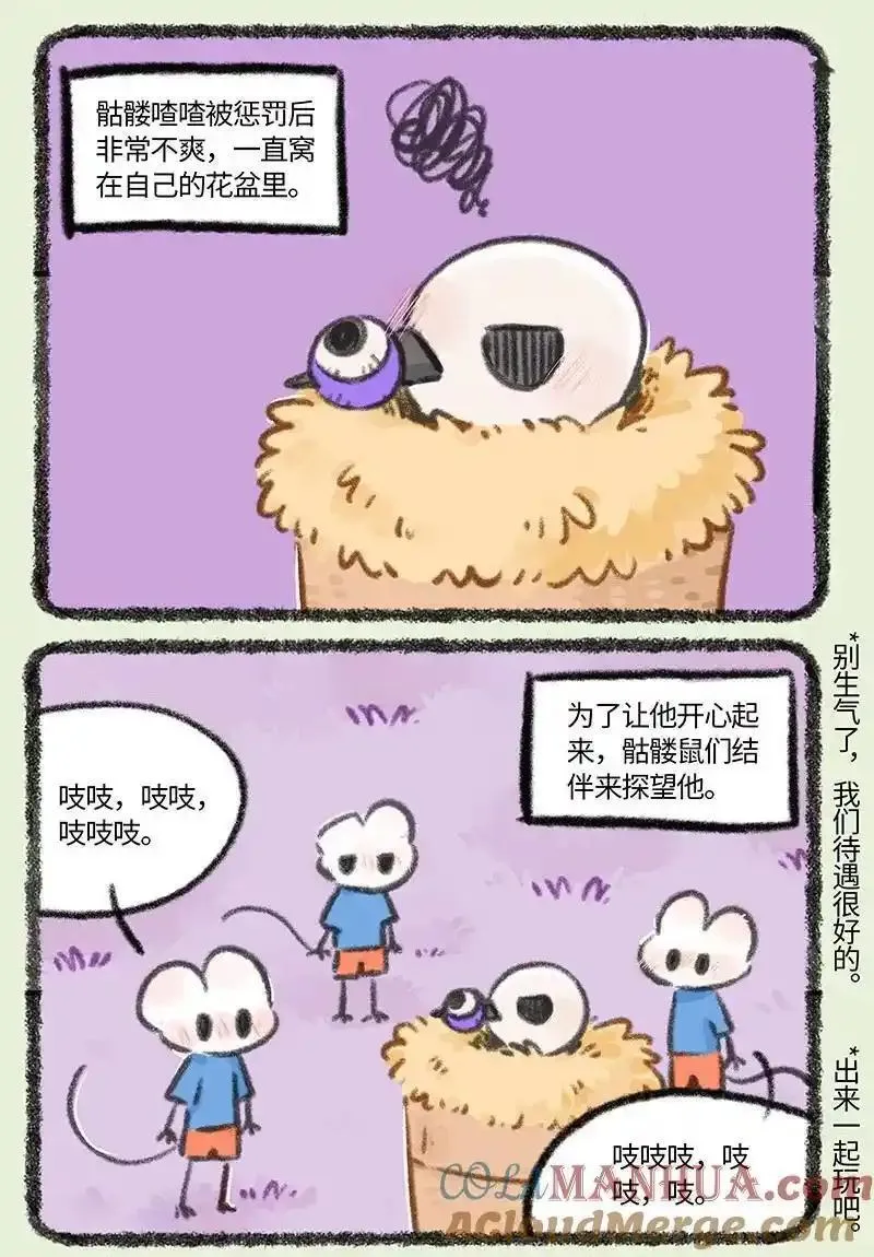834 久违的平静0