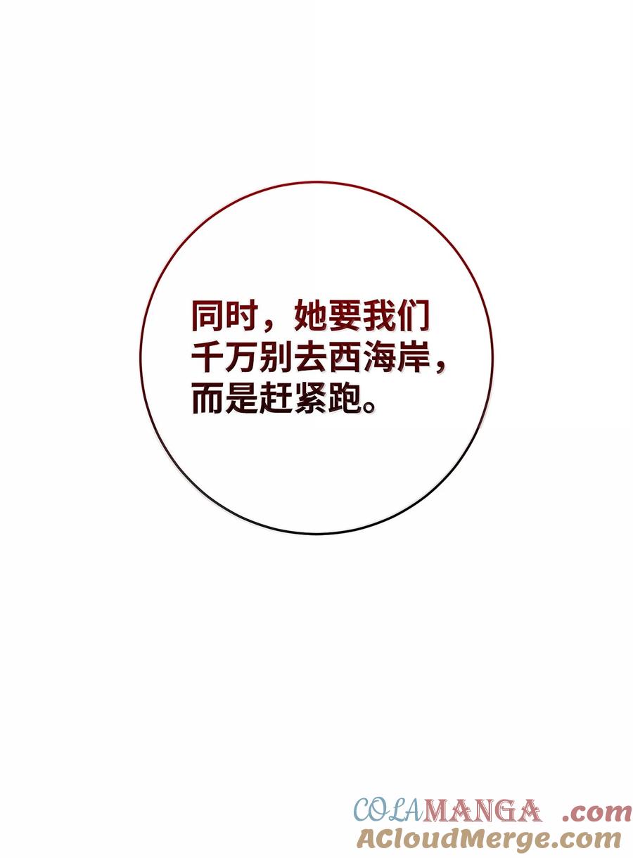 296 诡异的内容0