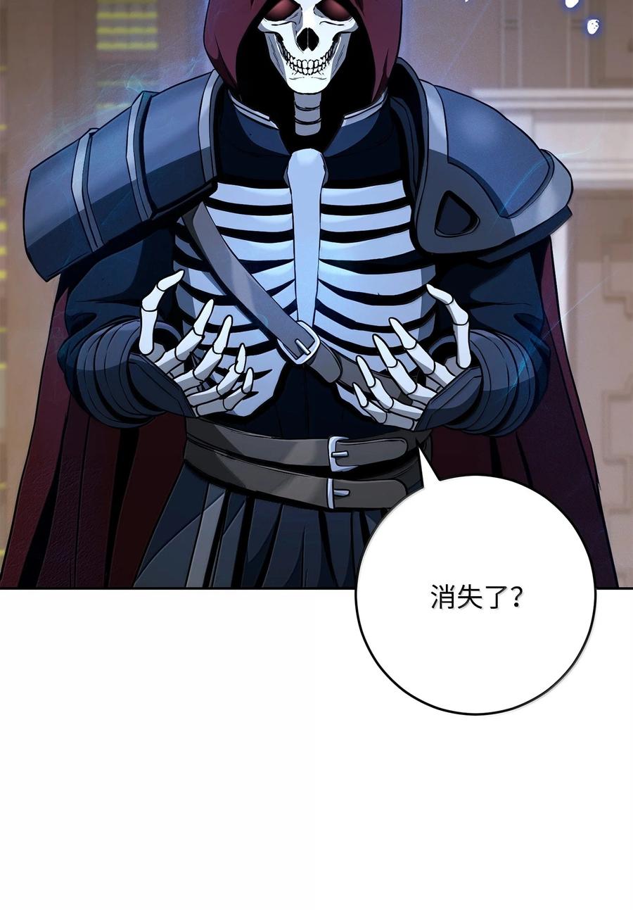 304 假死成功4