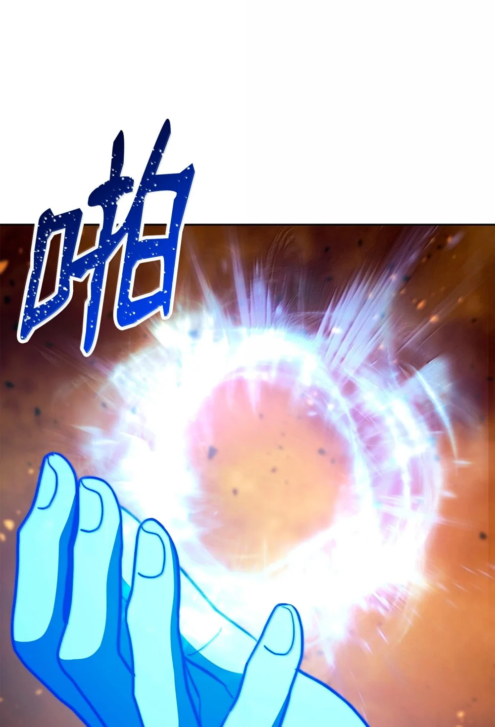 295 自毁1