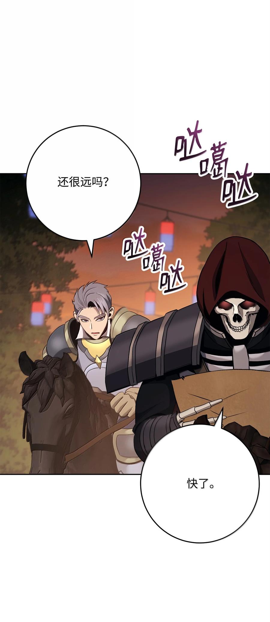 315 天赋2
