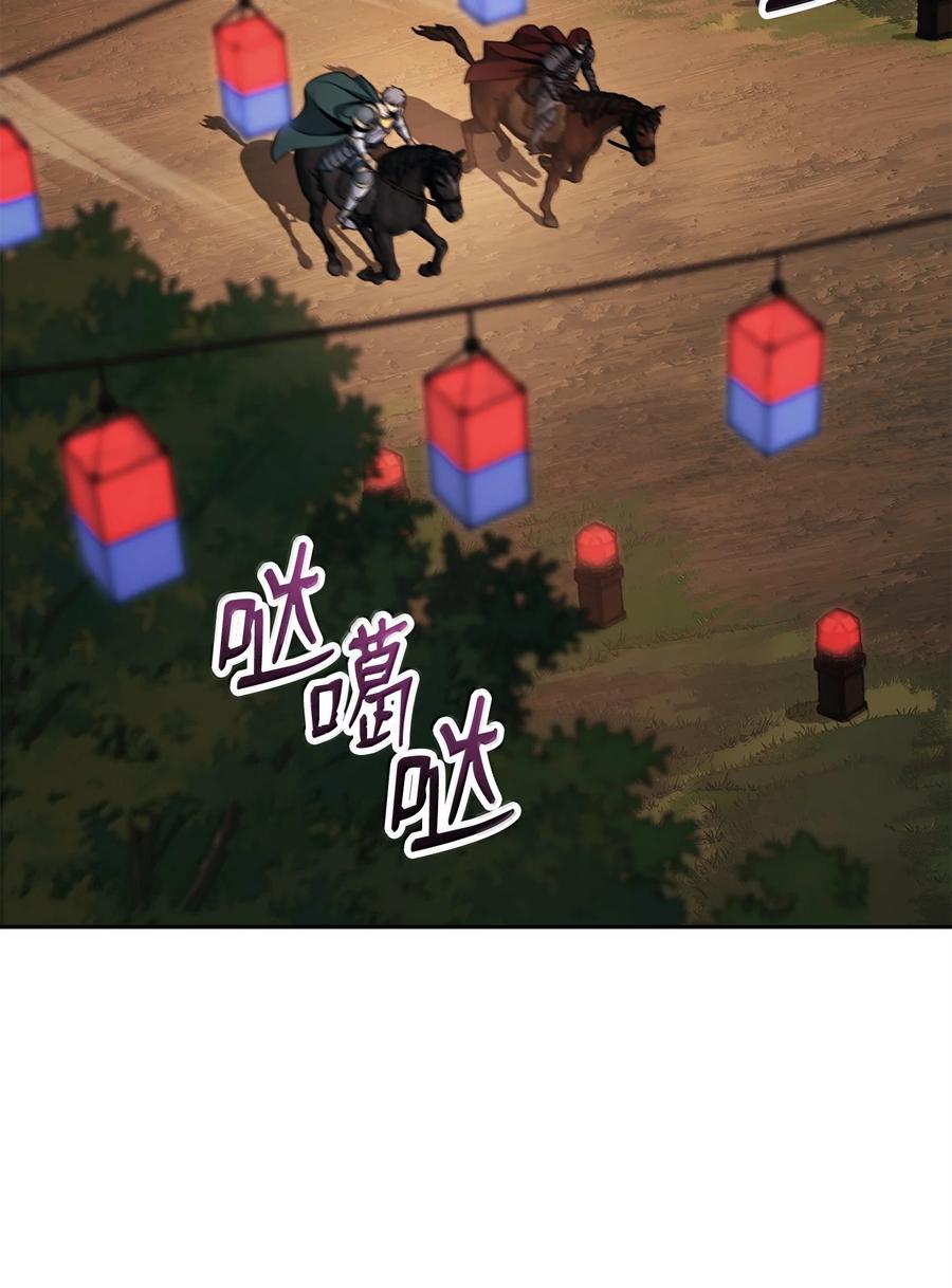 315 天赋1