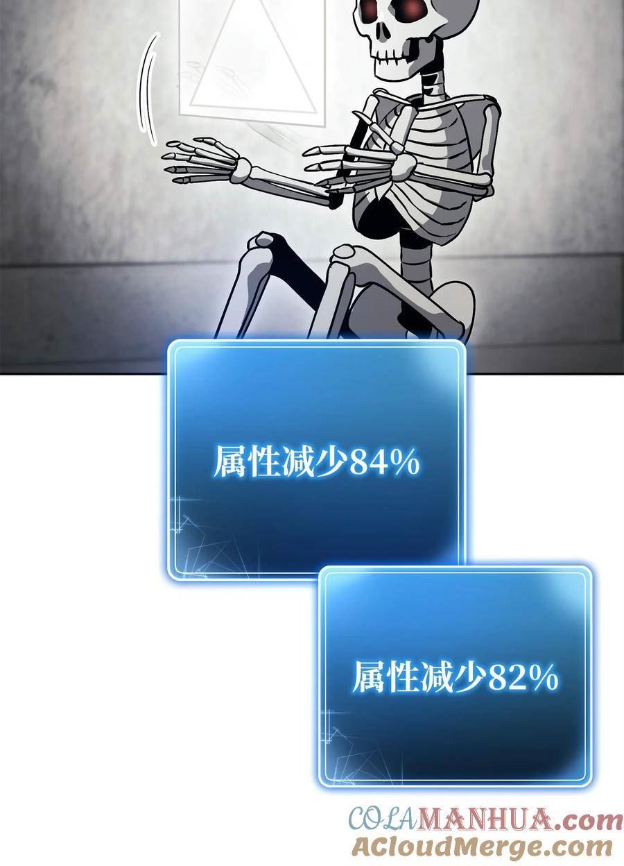 238 逃狱计划0