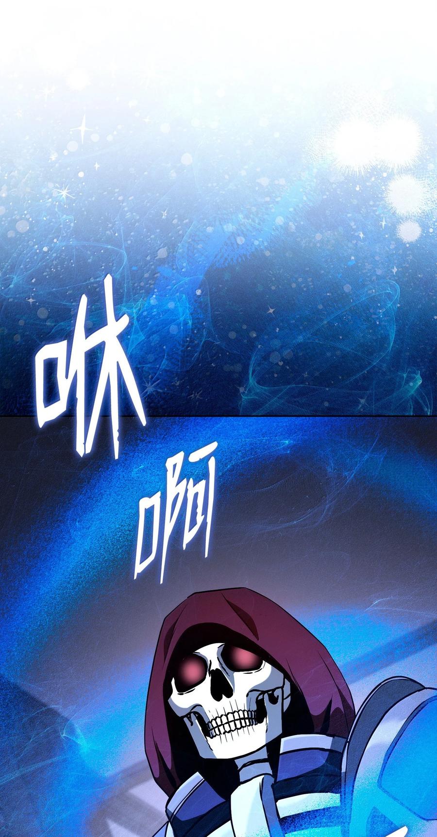 304 假死成功1