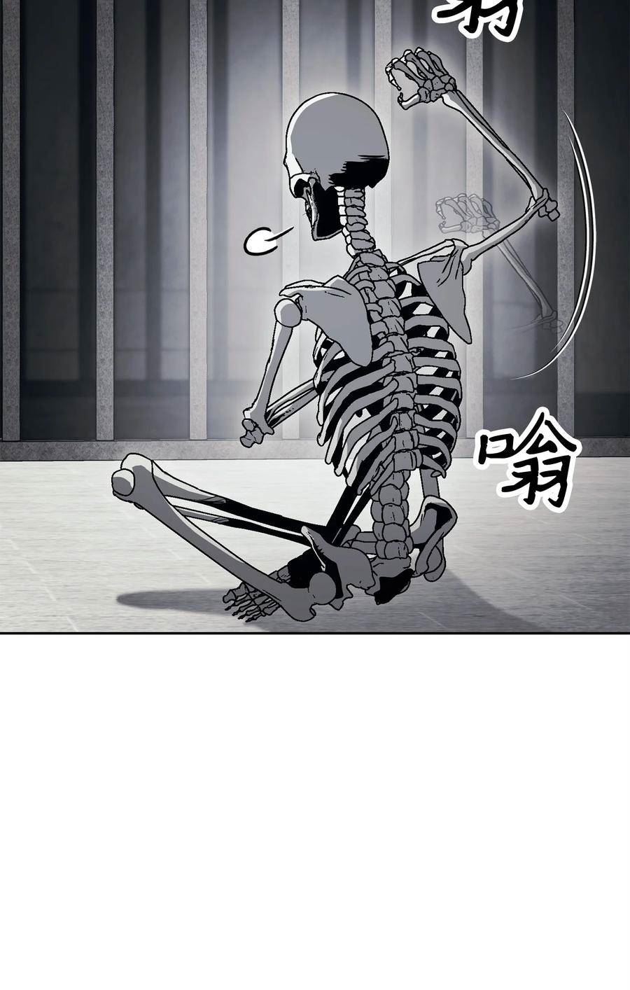 238 逃狱计划2