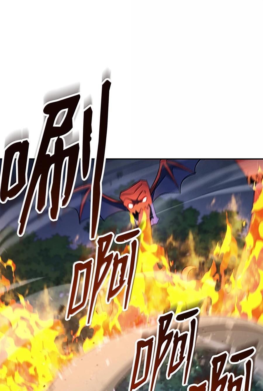 315 天赋0