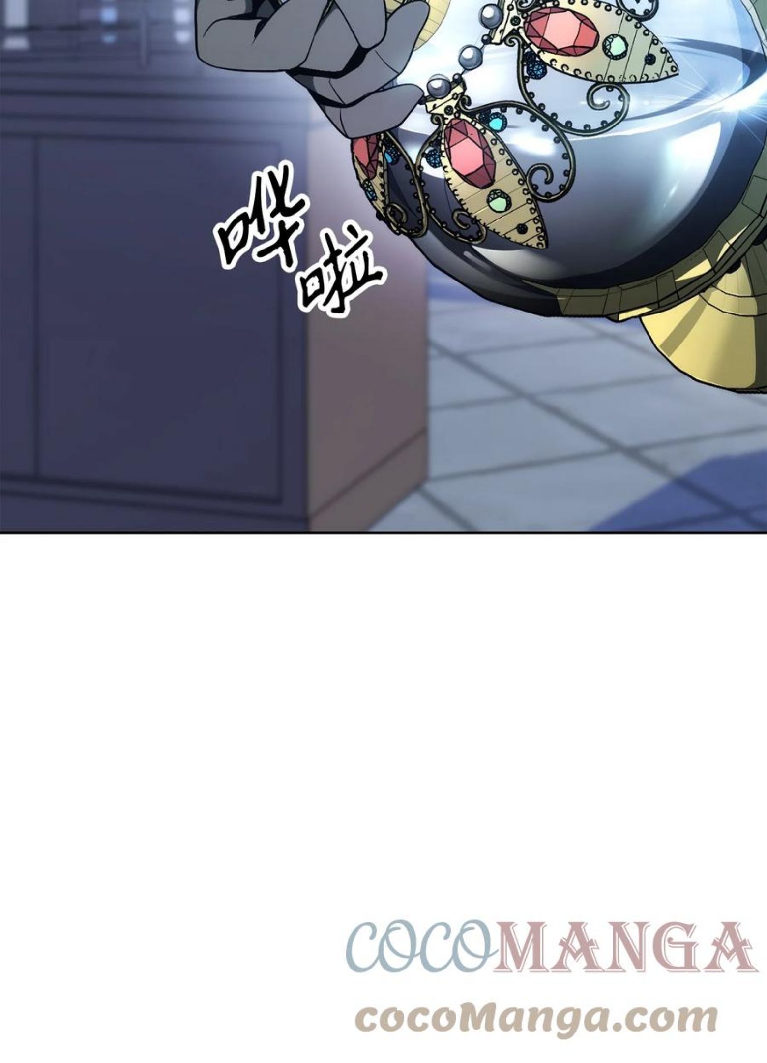182 人类史4