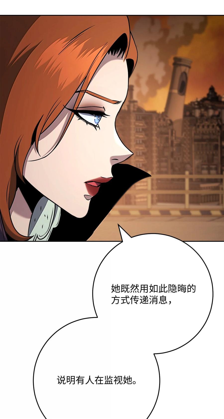 296 诡异的内容1