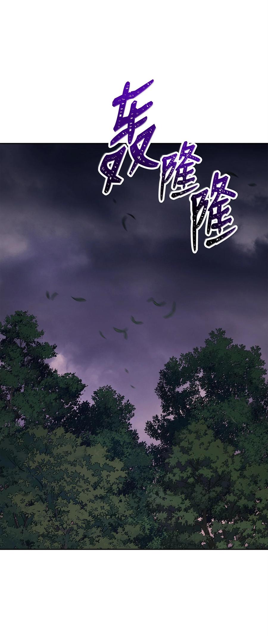 315 天赋4