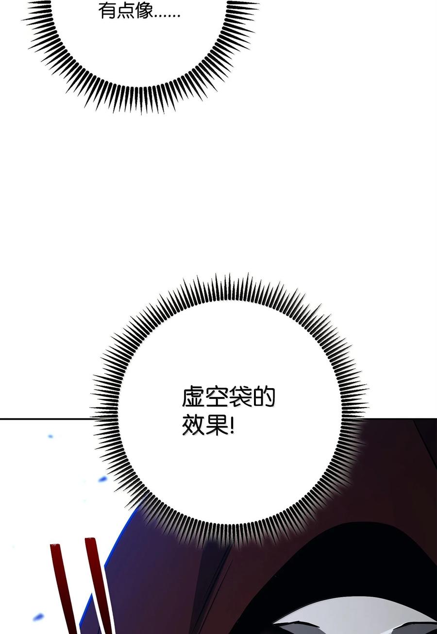 315 天赋3
