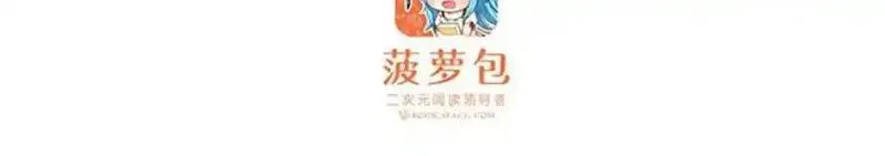 第413话 暗影魔法2