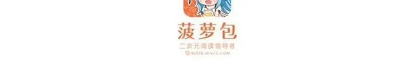 第387话 阴暗面2