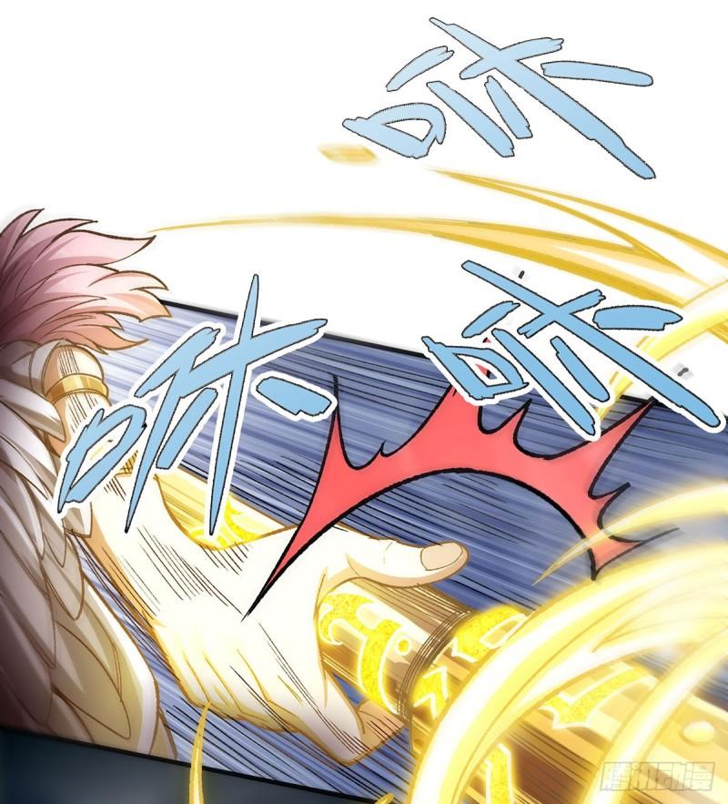 第297话 艾吉尔VS魔导铠甲4