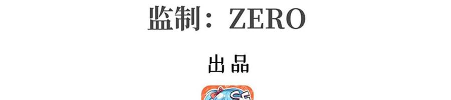 第427话 奇怪阵法2