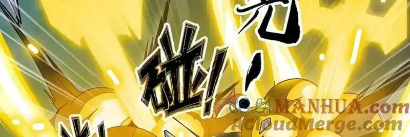 第398话 有罪4