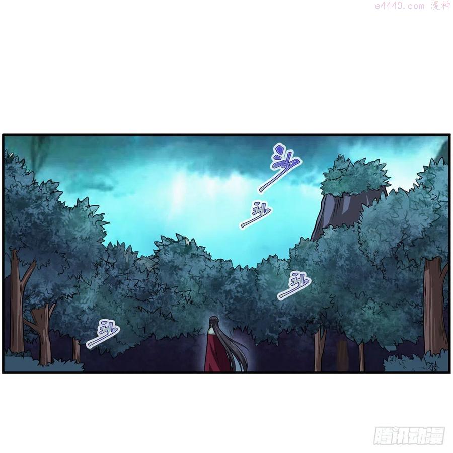 第202话 骑脸杀1